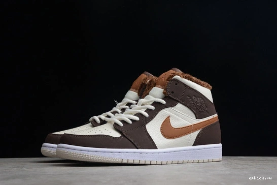 Rep EP MID OATMEAL JORDAN DO6699-200 BASALT BROWN SE DO6699-200 1 0108